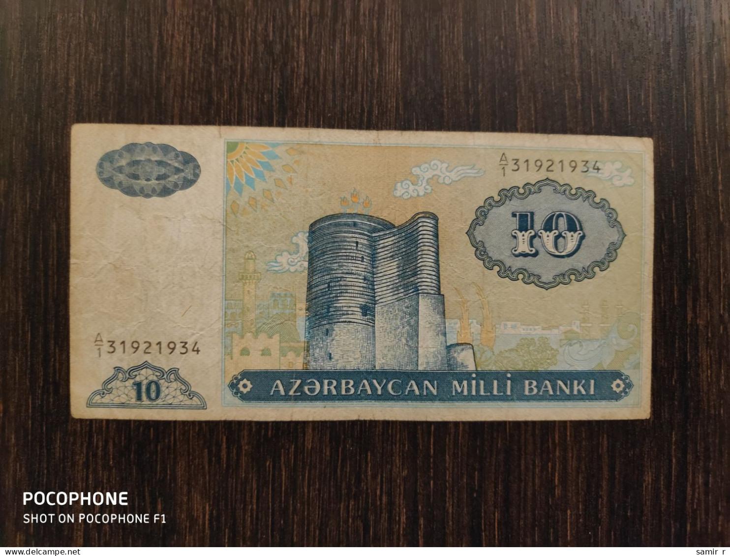 10 Manat Azerbaijan - Azerbaïdjan