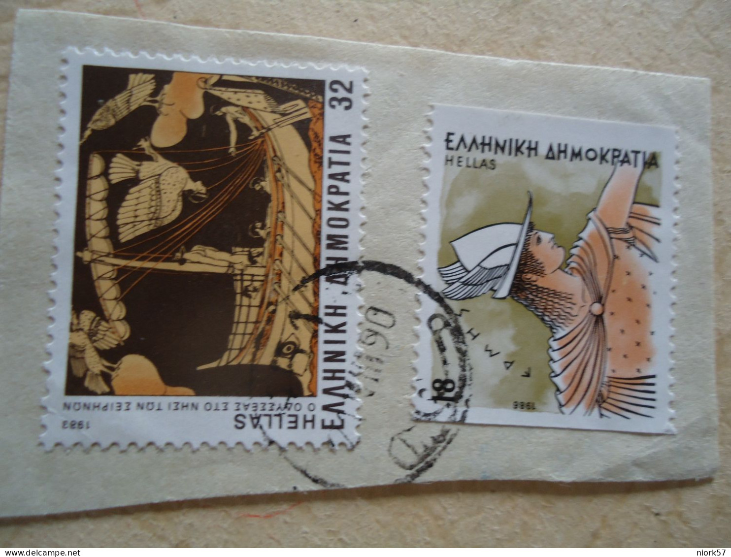 GREECE POSTMARK  ON PAPERS  ΤΡΟΜΒΕΤΙΝΙΑ 361 - Marcophilie - EMA (Empreintes Machines)