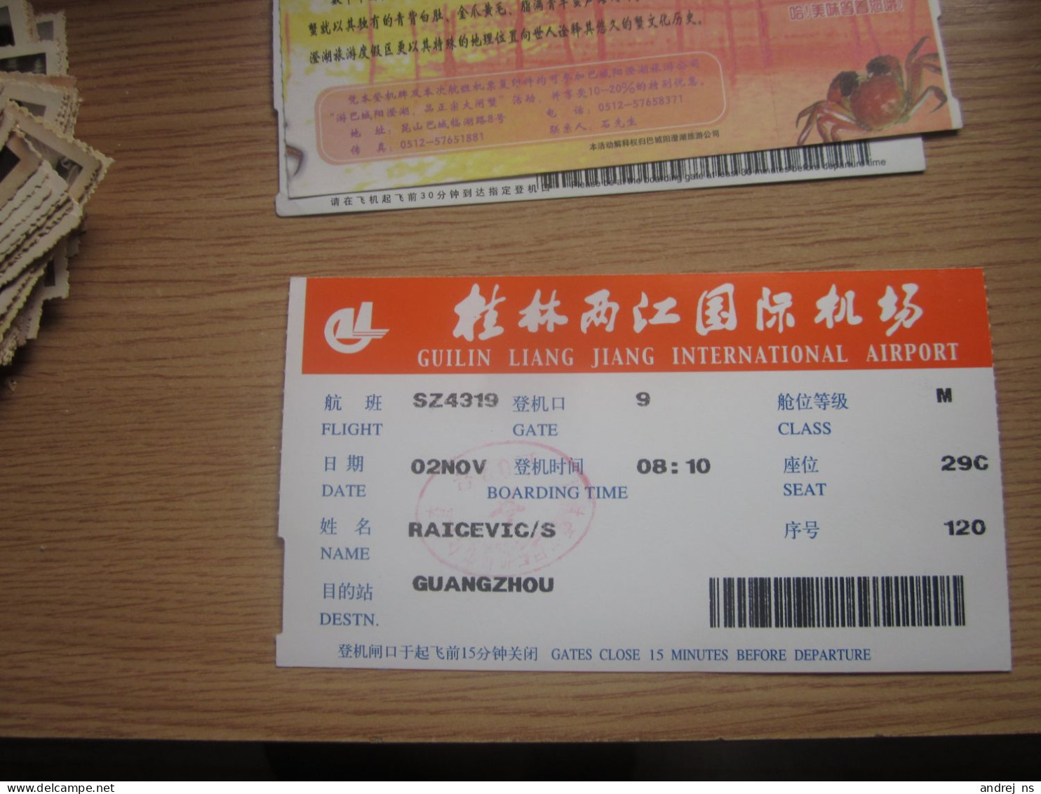 Guiling Liang Jiang International Airport - Boarding Passes