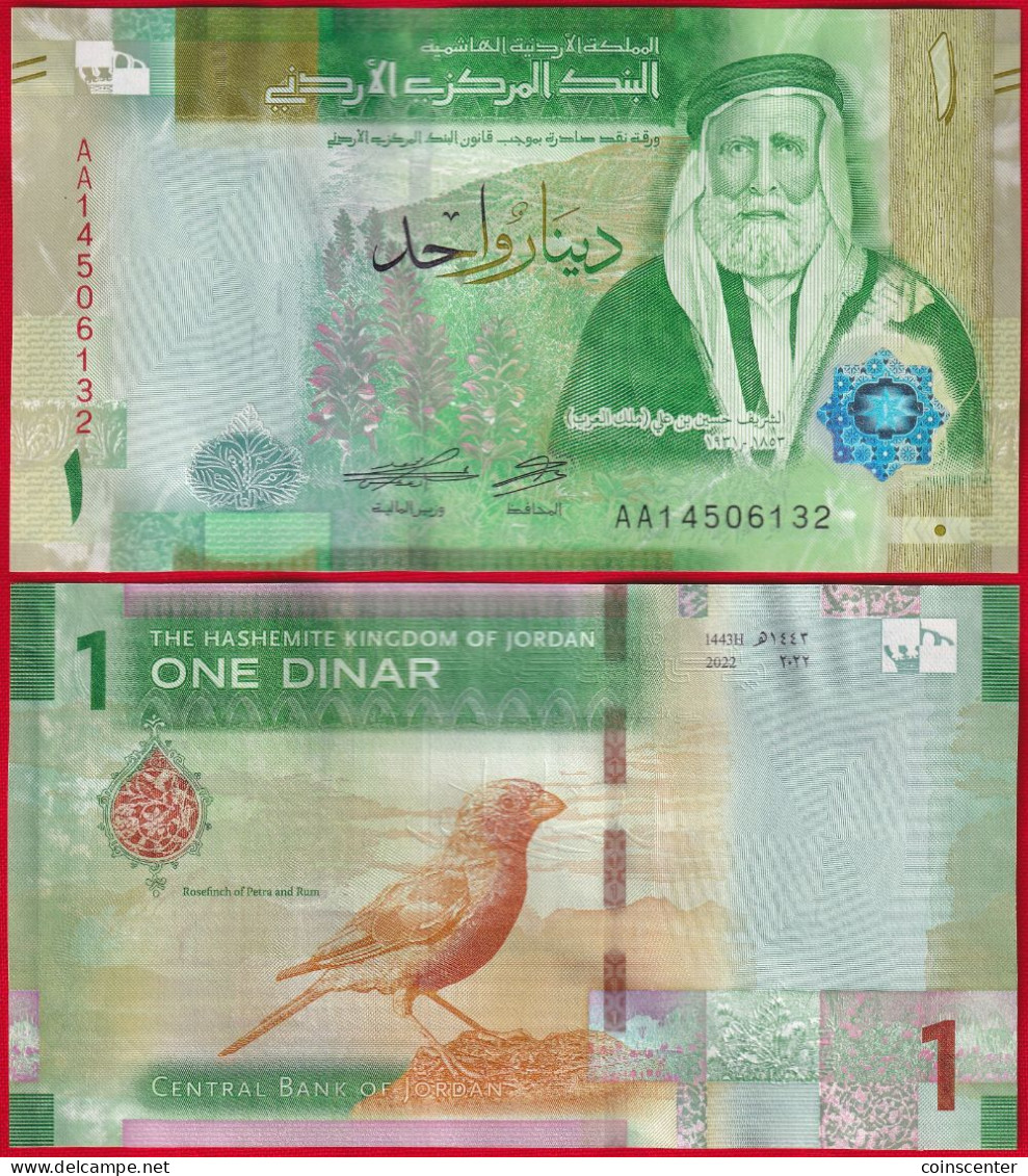 Jordan 1 Dinar 2022 P-39 UNC - Jordanië