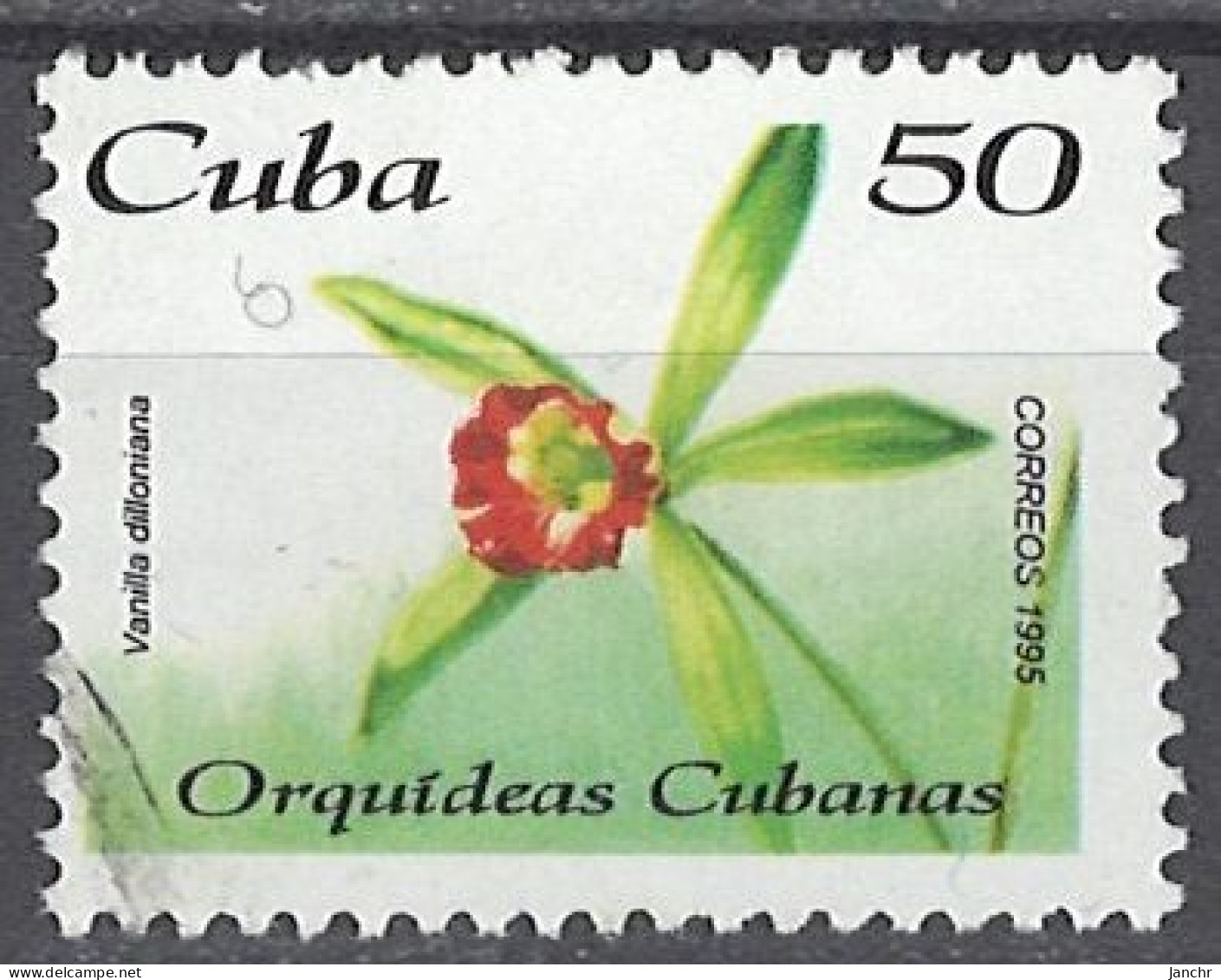 Cuba 1995. SG 4007, Used O - Gebruikt