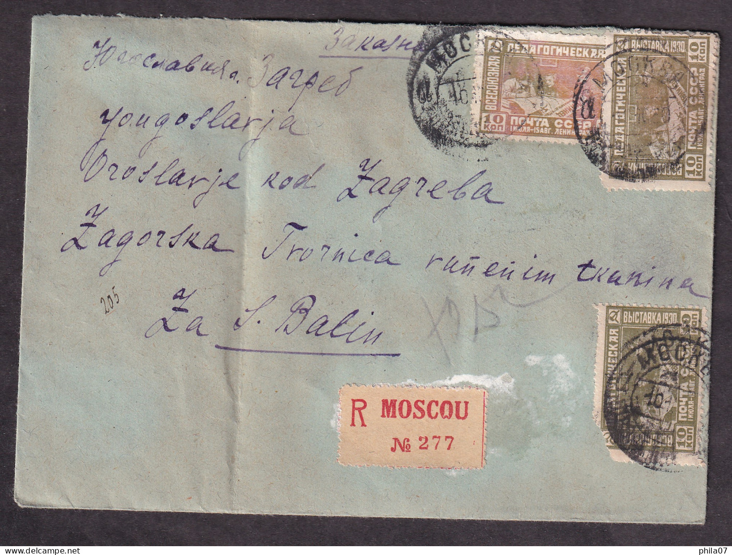 RUSIA SSSR - Letter Sent From Moscow To Oroslavje In Yugoslavia 1930, Vertically Bent, Damaged Stamps / 2 Scans - Other & Unclassified