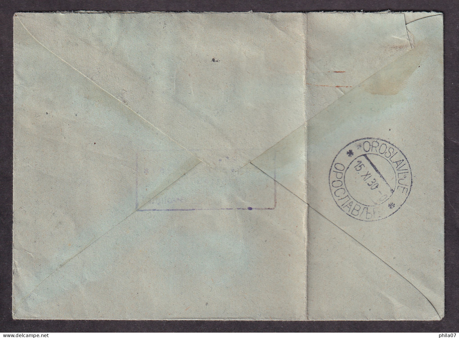 RUSIA SSSR - Letter Sent From Moscow To Oroslavje In Yugoslavia 1930, Vertically Bent, Damaged Stamps / 2 Scans - Other & Unclassified