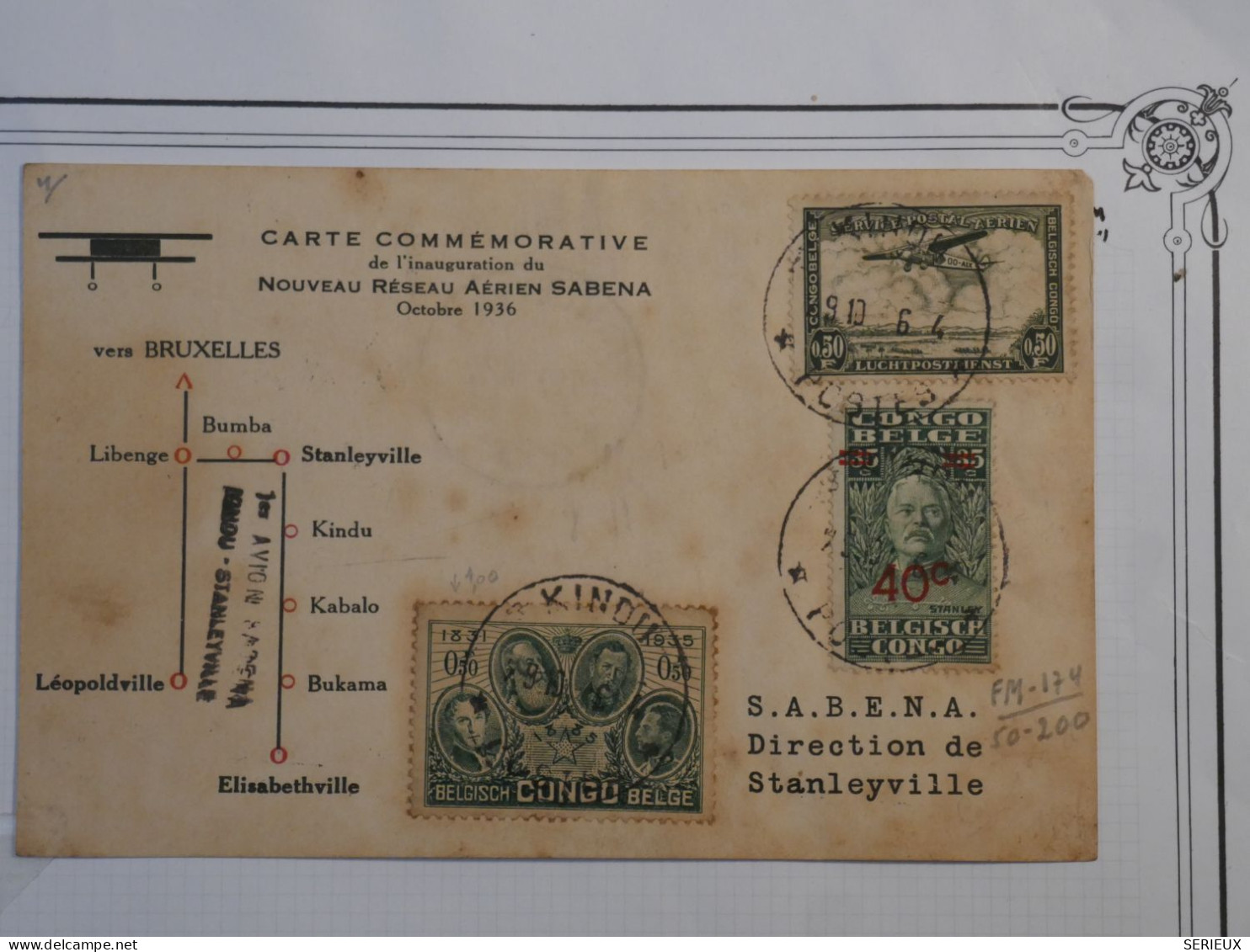 BQ 4 CONGO BELGE BELLE  LETTRE 1ER VOL 1936 PAR AVION .SABENA+PETIT BUREAU KINDU +STANLEYVILLE ++ AFFR. INTERESSANT+++ + - Briefe U. Dokumente