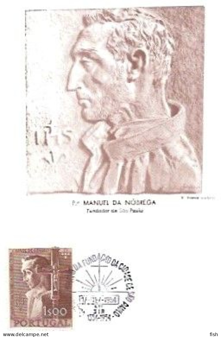 Portugal & Maximum Card, Father Manuel Da Nobrega, IV Centenary Of São Paulo City Foundation, S.I.R 1954 (68688) - Monumente