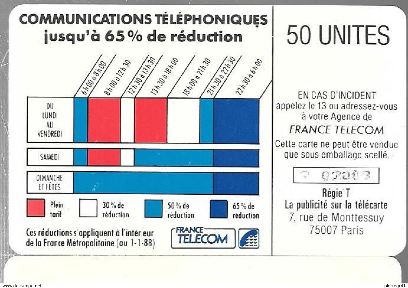 CARTE-PUBLIC-KO49A.670.1-SO3-50U-CORDON-FOND BLEU-OFFSET-V° N° Lasers A 02008/4Pe-Utilisé-TBE - Cordons'