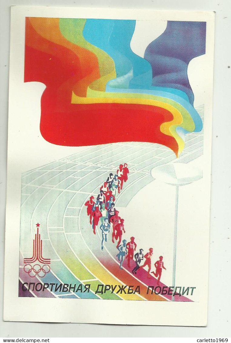 13 CARTOLINE OLIMPIADE DI MOSCA 1980  - NV FP - Olympische Spiele