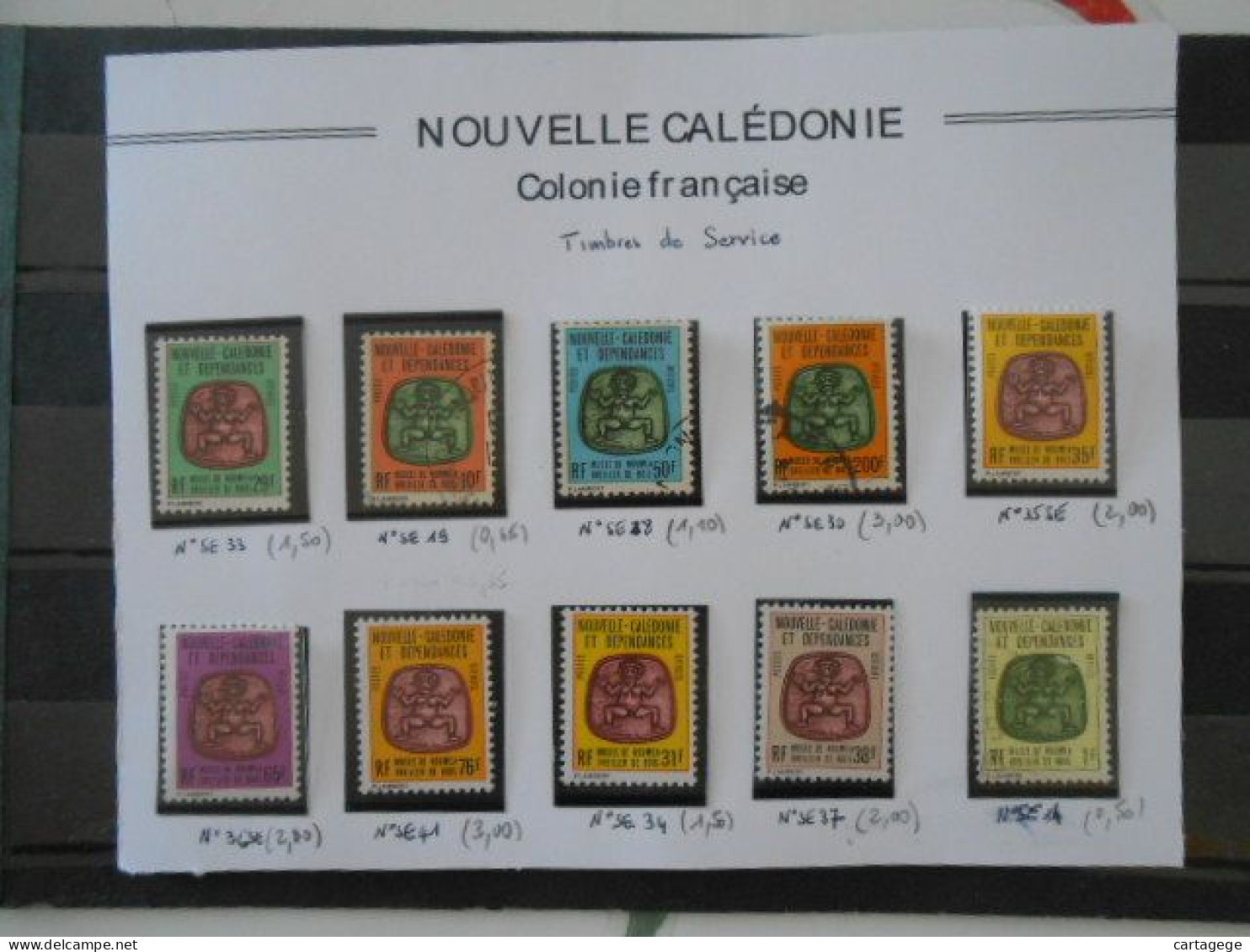 NOUVELLE-CALEDONIE LOT DE TIMBRES DE SERVICE - Officials