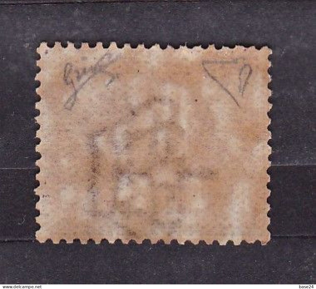 1892 San Marino Saint Marin SERIE CIFRA O STEMMA 5L Carminio Verde (N°22) MNH** Centrato, Con Certificato - Ongebruikt