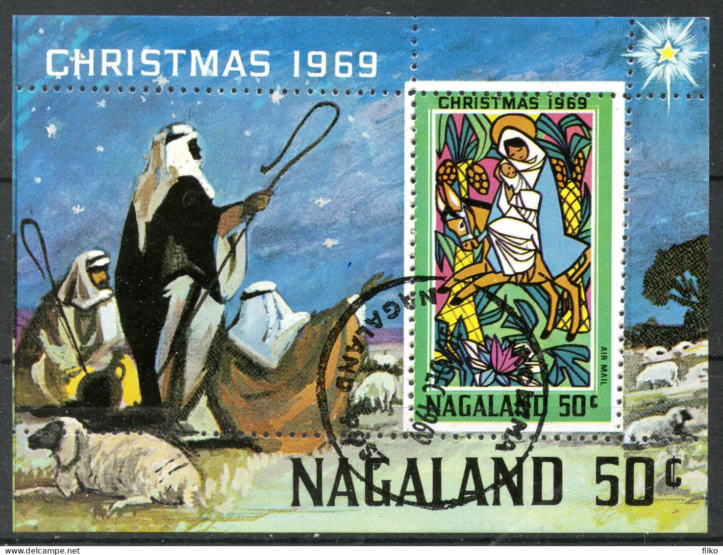 India -1969  Nagaland - Cinderella Christmas Block Of Used As Scan - Used Stamps