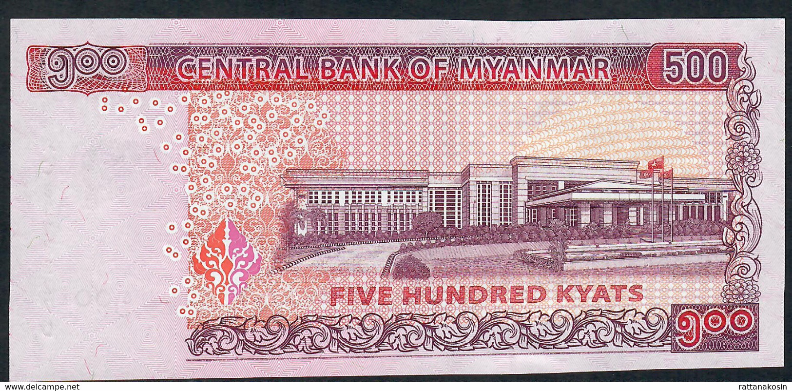 MYANMAR NLP 500 KYATS 2020 #AC    UNC. - Myanmar