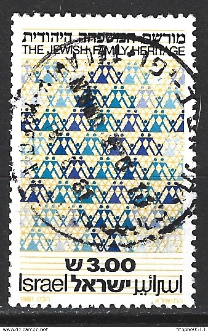 ISRAËL. N°796 De 1981 Oblitéré. Patrimoine De La Famille Juive. - Used Stamps (without Tabs)