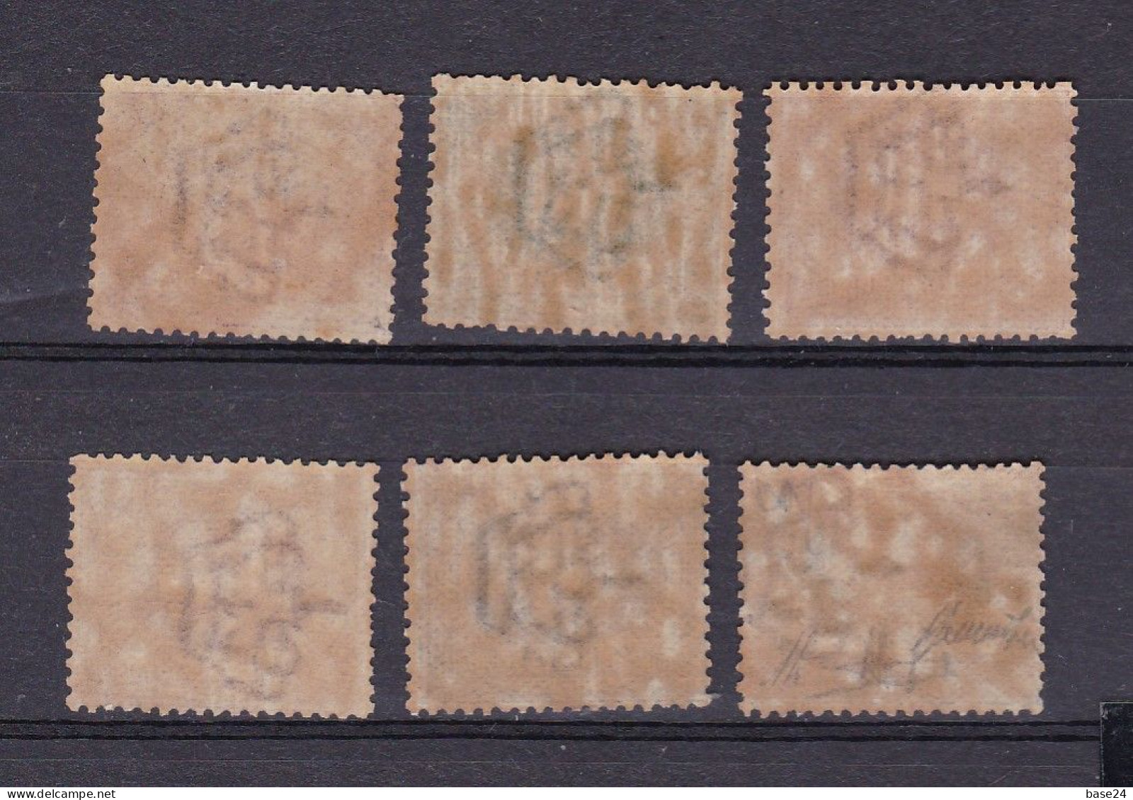 1894 San Marino Saint Marin CIFRA O STEMMA Serie Di 6v. (26-31) Nuova, Firma Diena E Raybaudi, 1L Oltremare Certificato - Nuevos