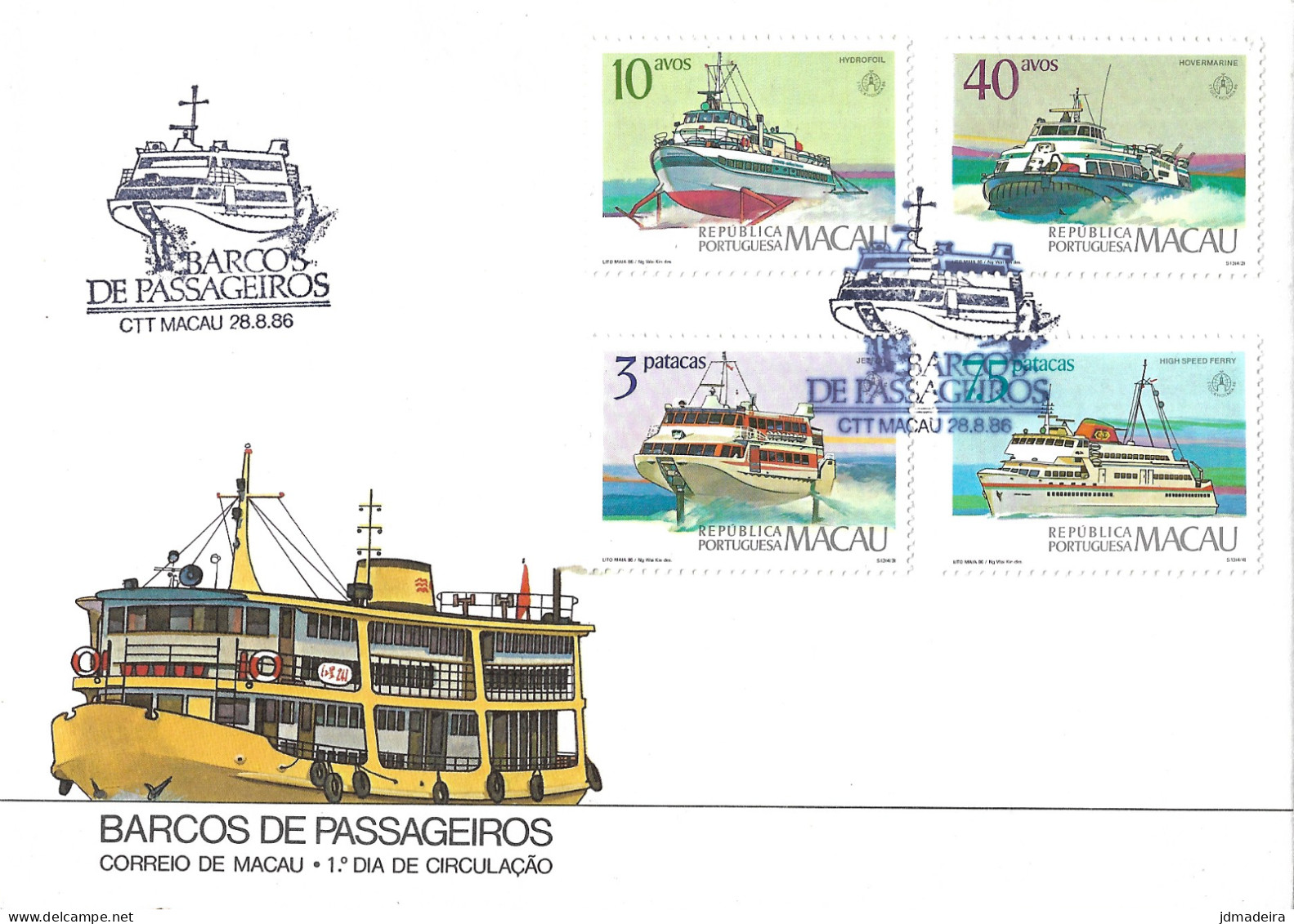 Macau Macao – 1986 Passangers Boats FDC - Cartas & Documentos