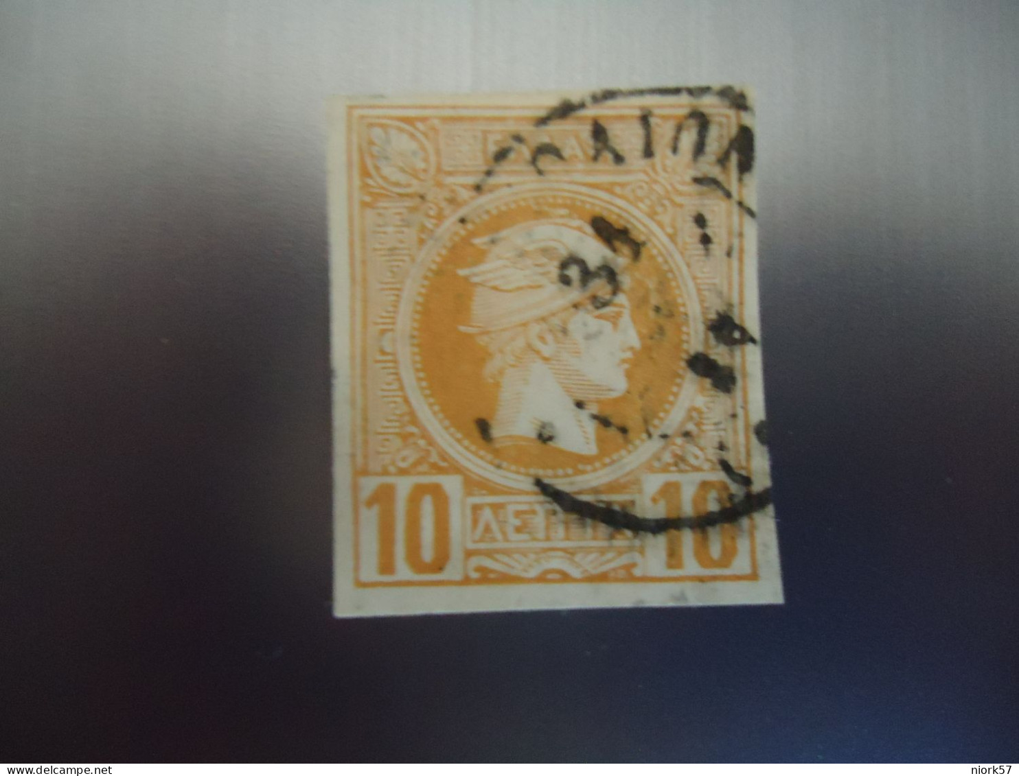 GREECE  USED  STAMPS  SMALL  HEAD 10 ΛΕΠΤΑ   WITH POSTMARK  ??? - Andere & Zonder Classificatie