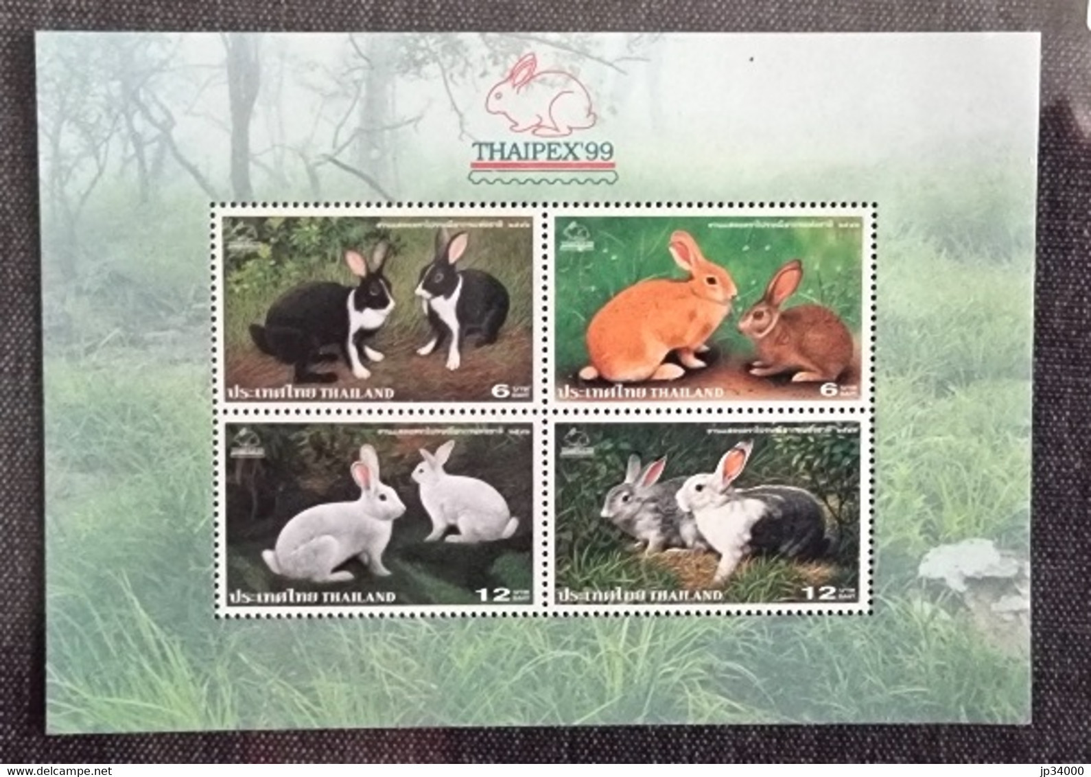 THAILANDE Lapins, Lapin, Rabbit, Conejo.Thaipex'99 Yvert 1873/76 ** Neuf Sans Charnière - Lapins