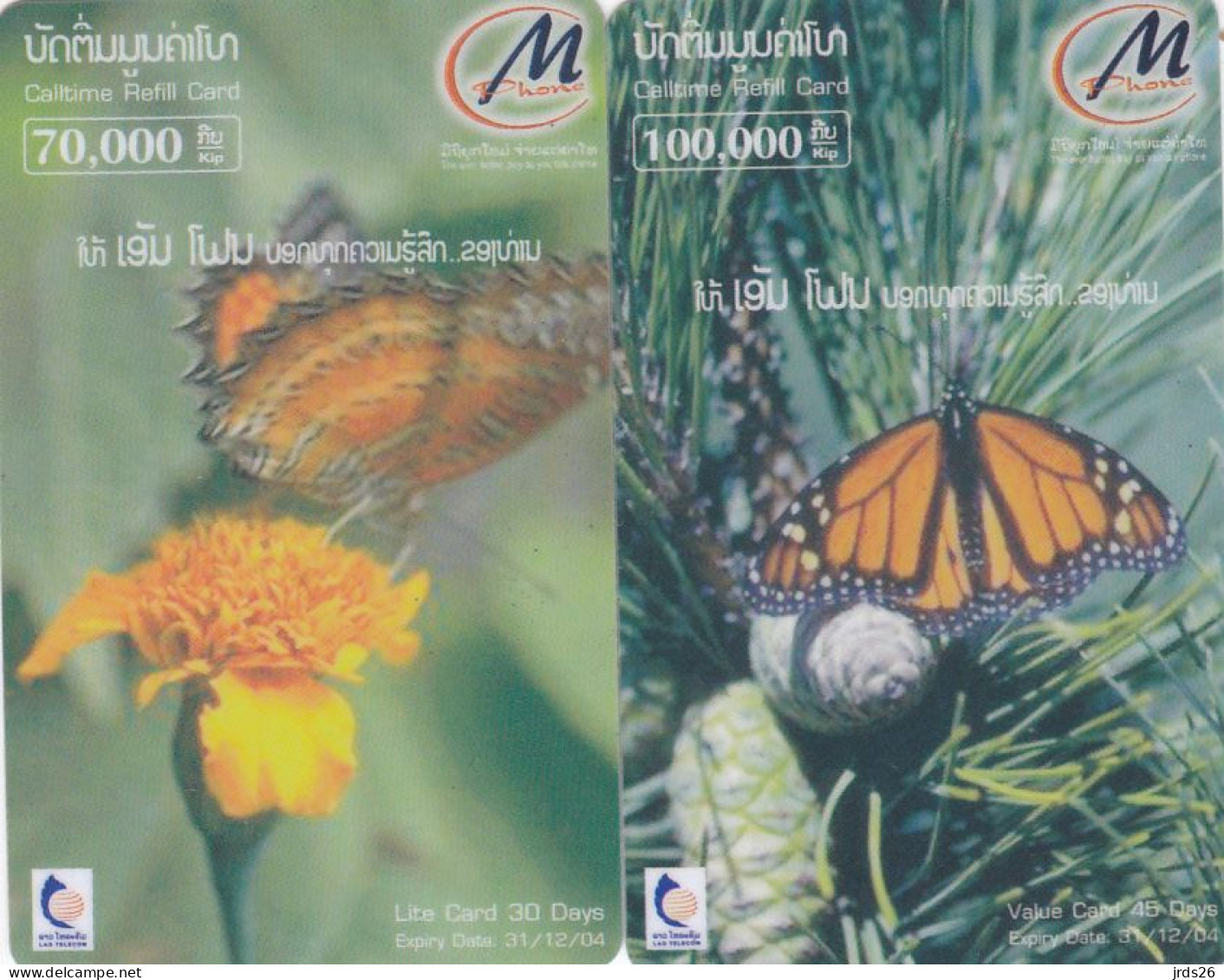 Laos 2 Phonecards Remote - - - Butterfly - Laos