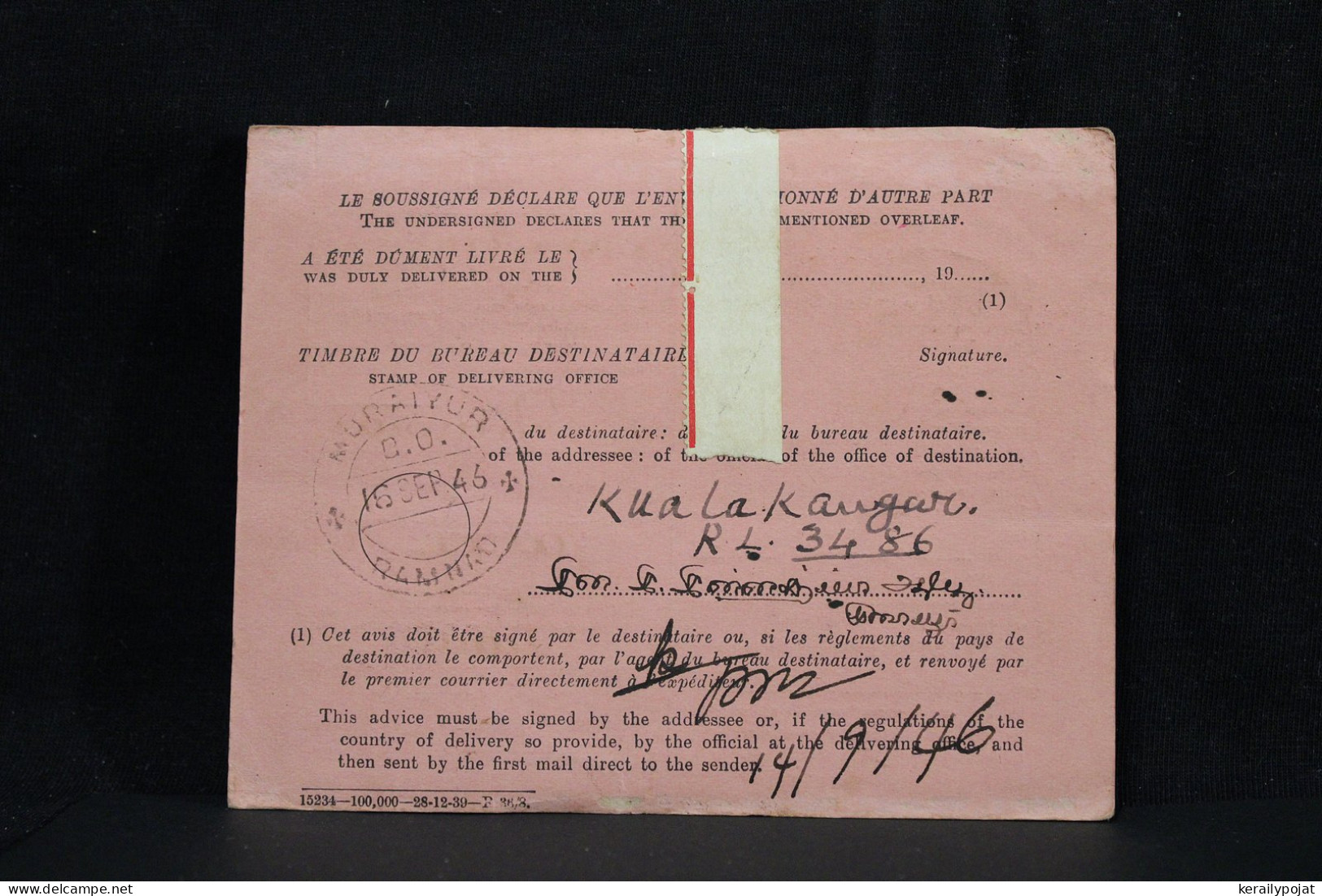 Malaya 1946 Parcel Card__(6097) - Fédération De Malaya