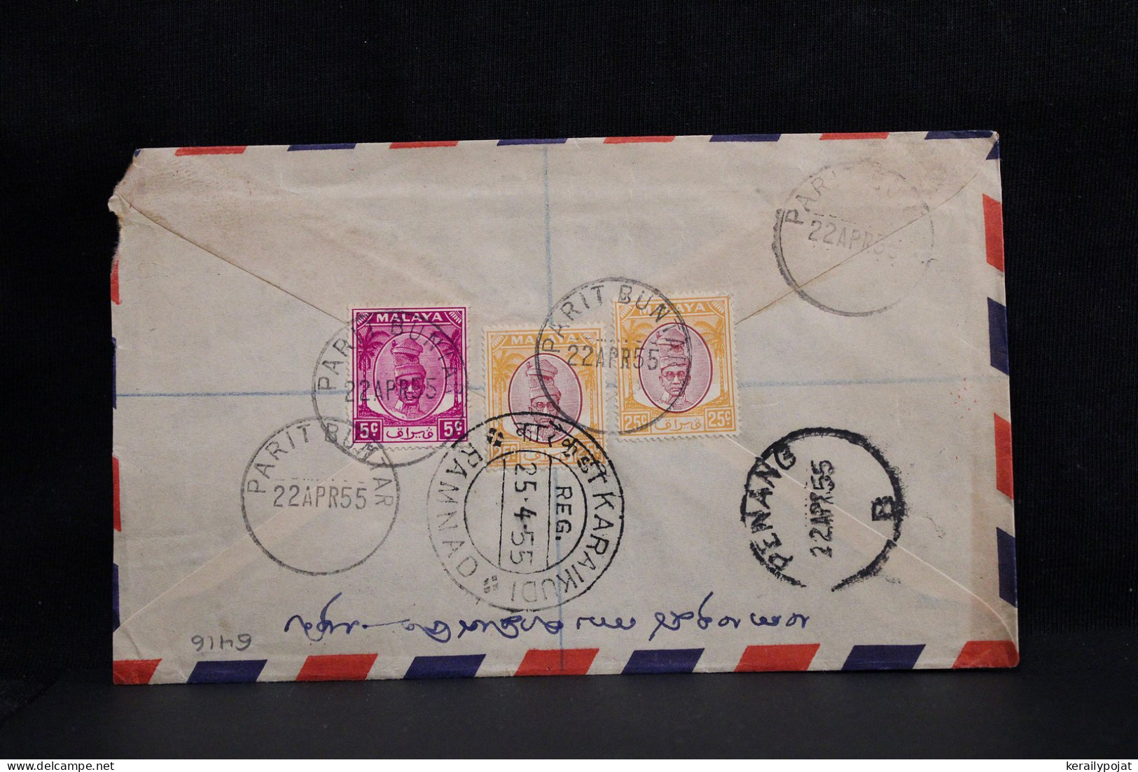 Malaya 1955 Parit Buntar Registered Air Mail Cover To South India__(6416) - Federation Of Malaya