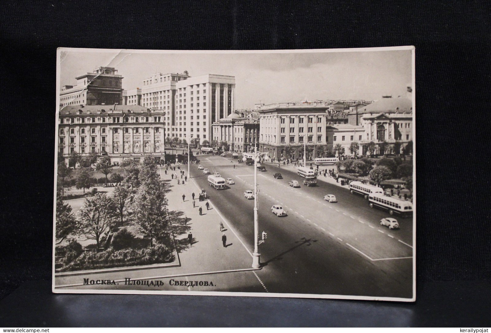 USSR 1958 Postcard To USA__(6013) - Cartas & Documentos