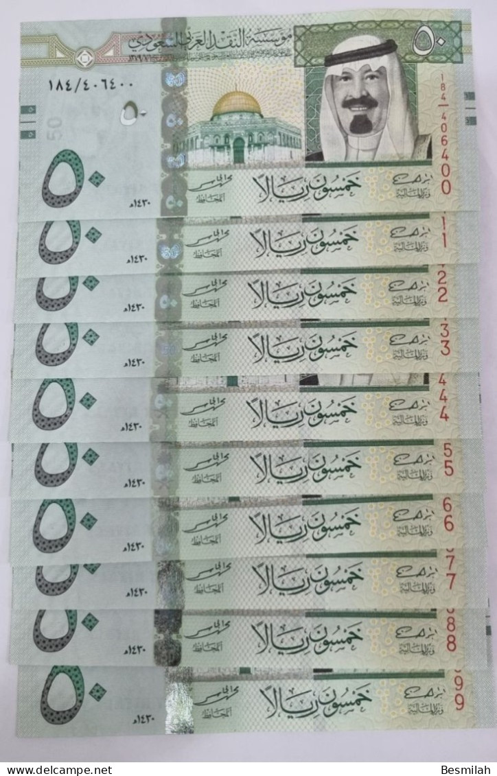 Saudi Arabia 50 Riyals 2009 UNC P-34 B 10 Pieces Double Last Numbers From A Bundle 500 Riyals - Arabie Saoudite