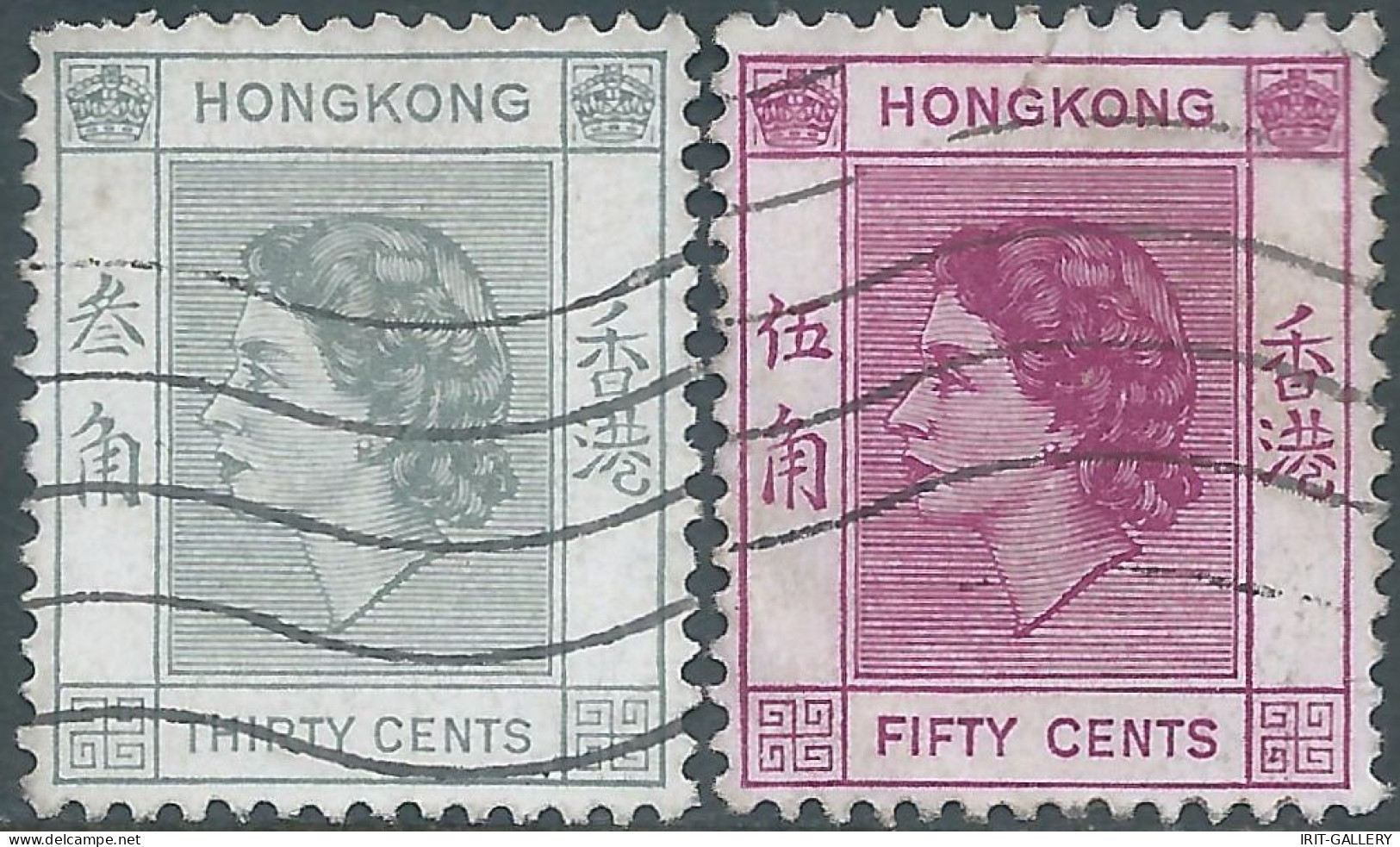 Great Britain-ENGLAND,Hong Kong,1954 Queen Elizabeth II - 30C & 50C,Used - Gebraucht