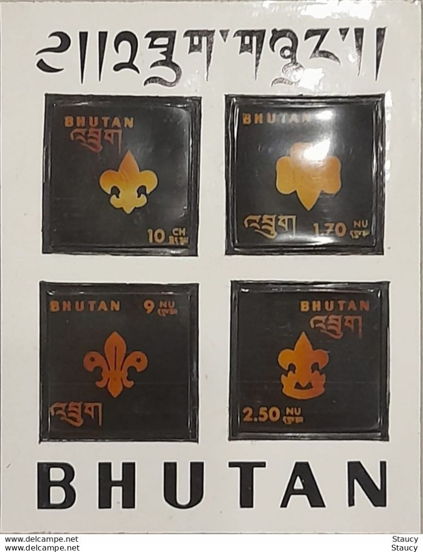 BHUTAN 1973 Un-issued Liquid Crystal Scout Odd / Unusual Stamps Miniature Sheet MS Mint Ex Rare - Fouten Op Zegels