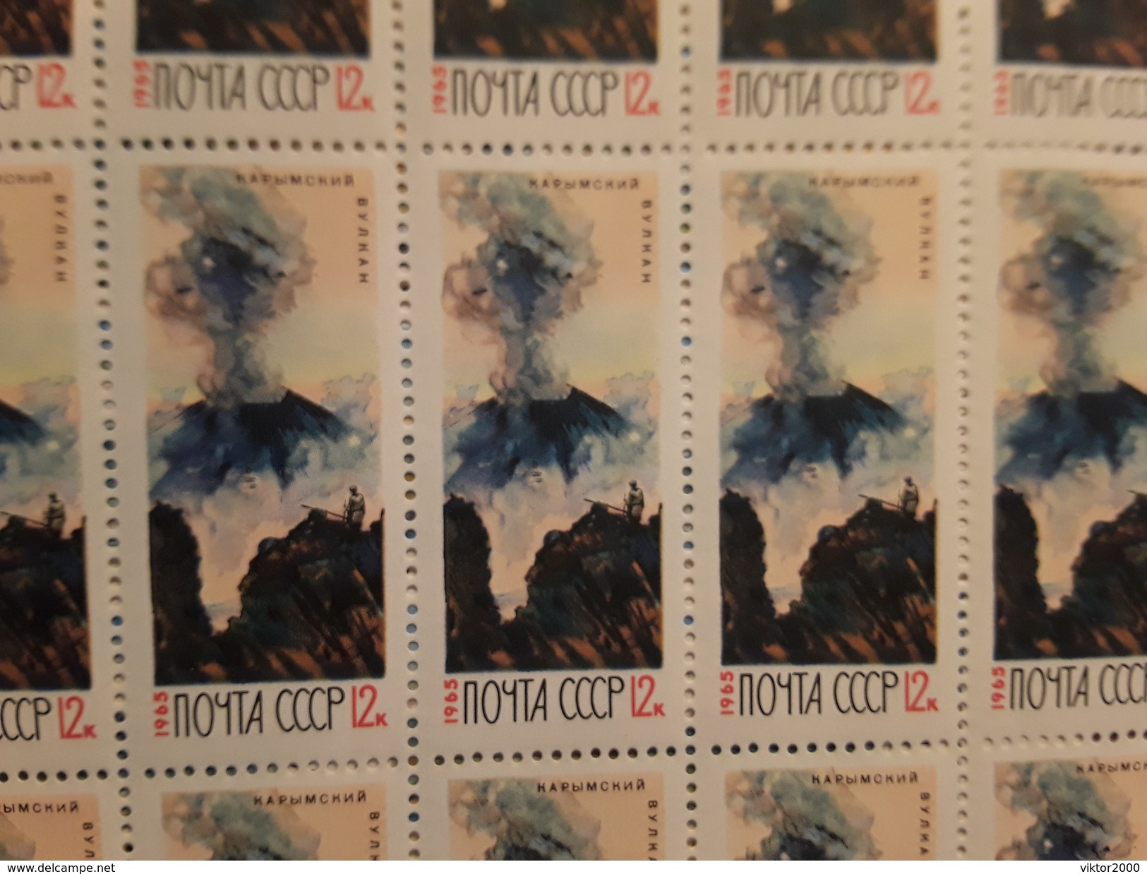 RUSSIA 1965 MICHEL3138-3140 VOLCANOES OF KAMCHATKA - Full Sheets