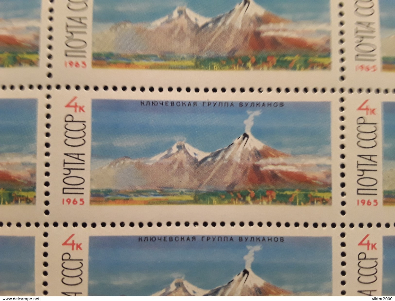 RUSSIA 1965 MICHEL3138-3140 VOLCANOES OF KAMCHATKA - Full Sheets