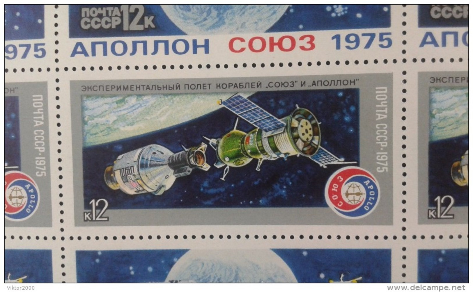 RUSSIA 1975 MNH (**)YVERT 4158-4159  Space.Apollo - Soyuz - Ganze Bögen