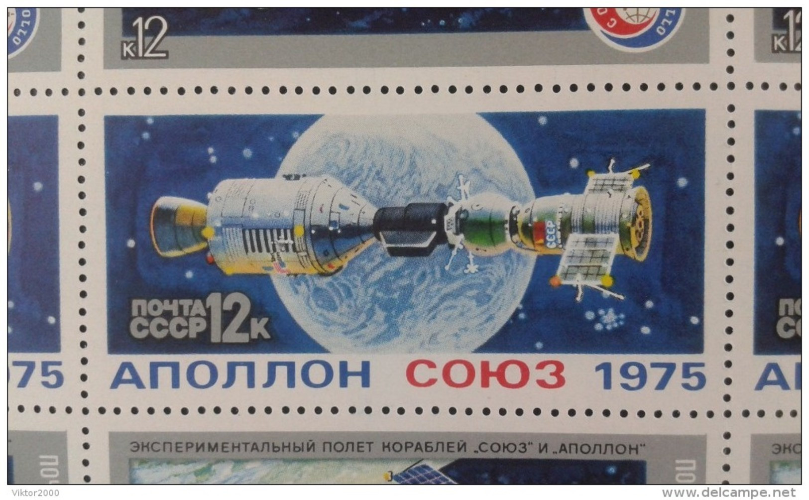 RUSSIA 1975 MNH (**)YVERT 4158-4159  Space.Apollo - Soyuz - Volledige Vellen