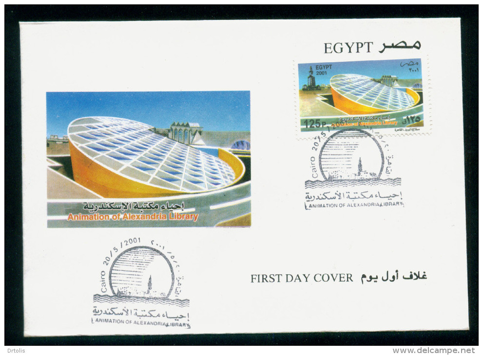 EGYPT / 2001 / ANCIENT LIBRARY OF ALEXANDRIA PROJECT / ALEXANDRIA LIGHTHOUSE / FDC - Covers & Documents