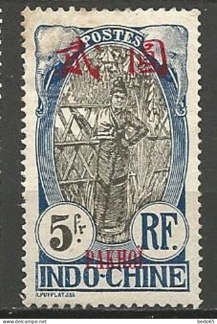 PAKHOI N° 49 NEUF**  SANS CHARNIERE   / MNH /Signé CALVES - Nuovi