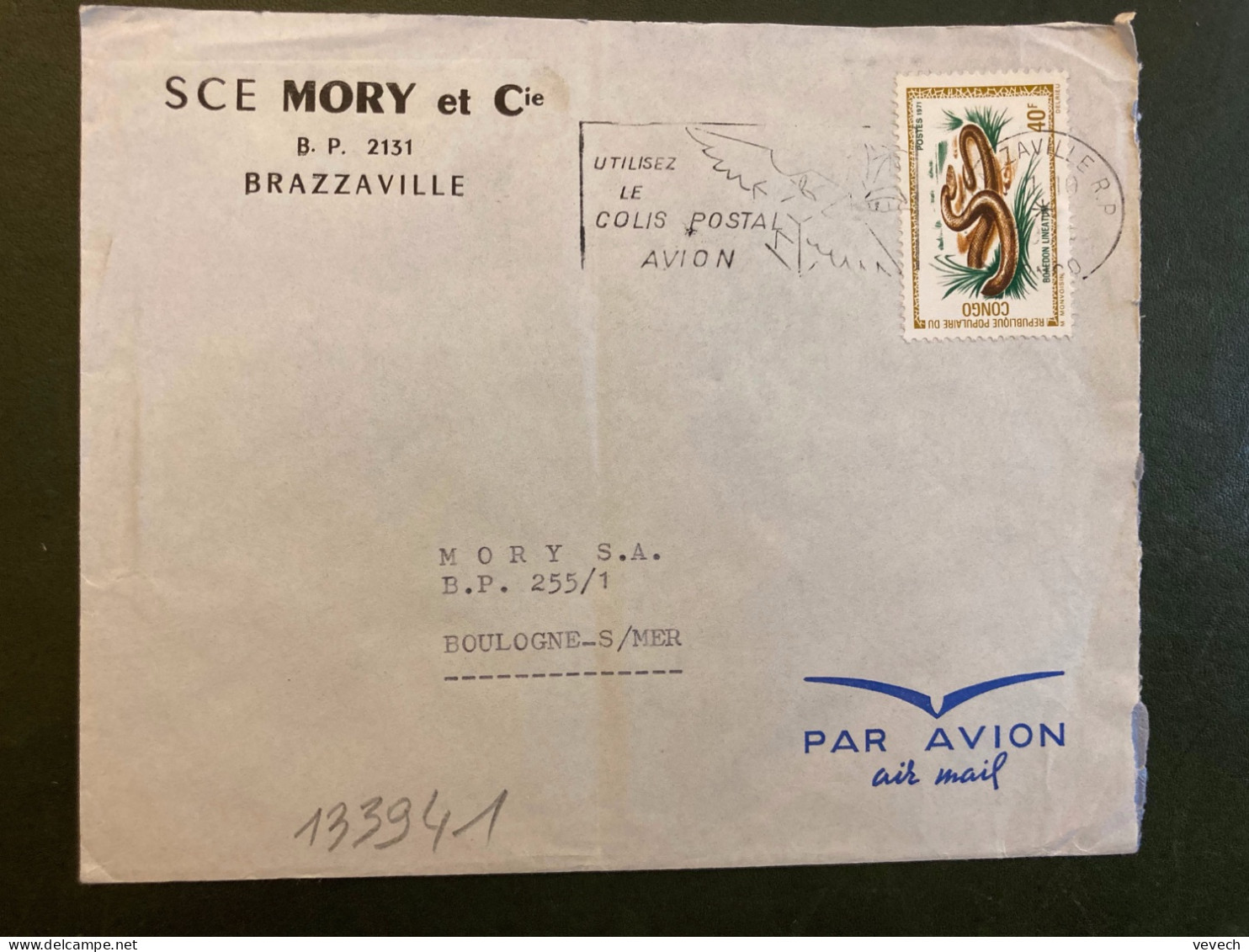 LETTRE Par Avion Pour La FRANCE TP BOAEDON LINEATUM 40F OBL.MEC.11-10 1971 BRAZZAVILLE RP - Oblitérés