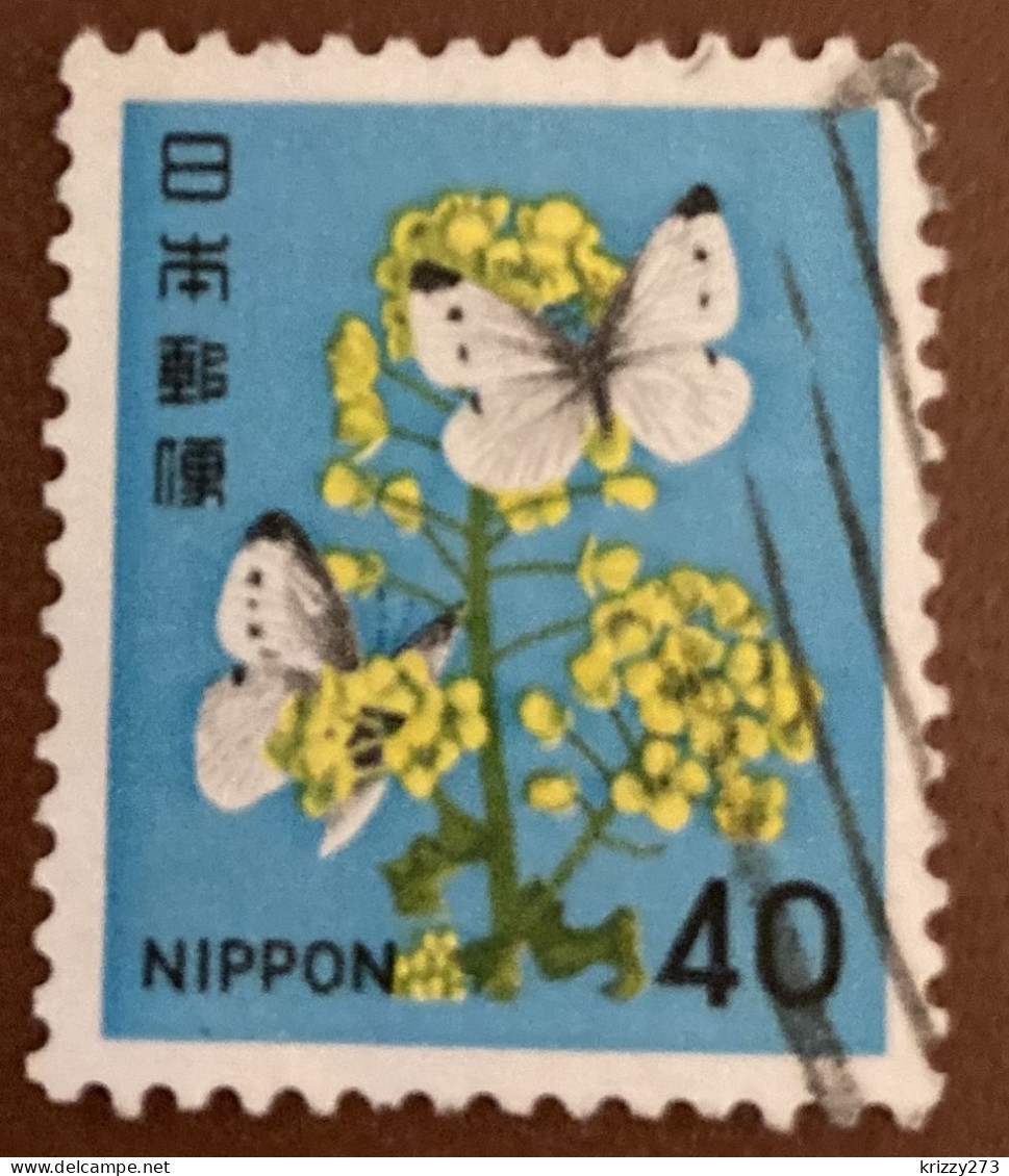 Japan 1980 Small Cabbage Whites On Rape Blossom 40y - Used - Gebruikt