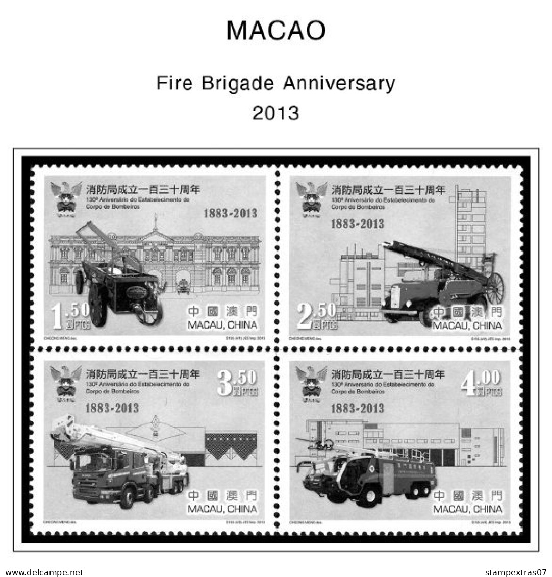 MACAO [SAR] 1999-2010 + 2011-2020 STAMP ALBUM PAGES (248 b&w illustrated pages)