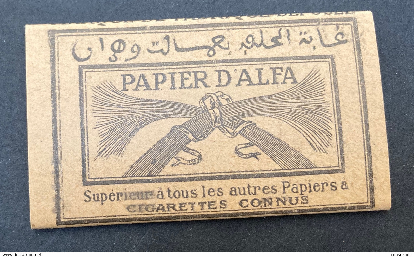 VIEILLE POCHETTE DE PAPIER A CIGARETTES - PAPIER D'ALFA - ORAN ALGERIE - ALGERIAN HALFA S' PAPER - Altri & Non Classificati