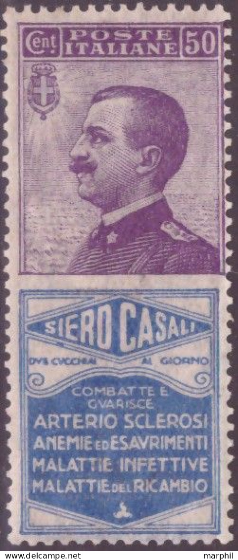 Italia 1924 Pubblicitari UnN°15 50c "Siero Casali" MNH/** Vedere Scansione - Publicité