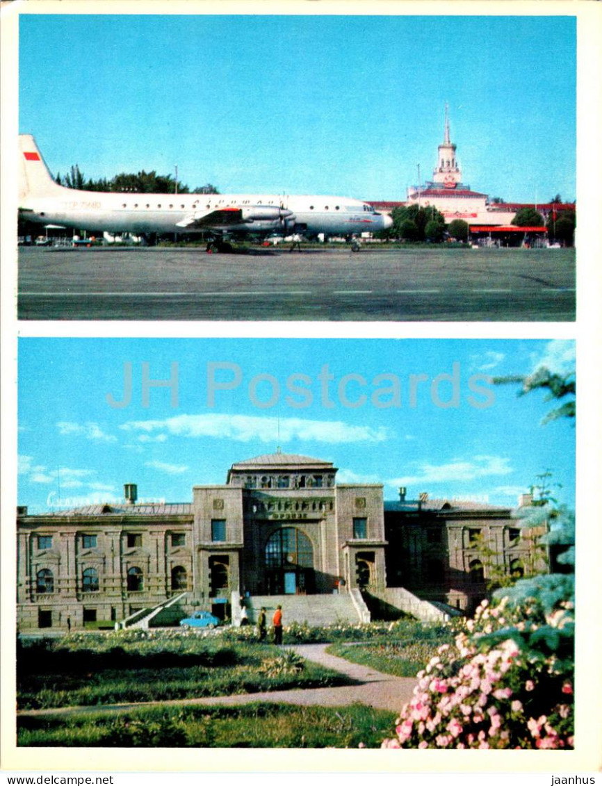 Bishkek - Frunze - Airport - Railway Station - Airplane - 1974 - Kyrgyzstan USSR - Unused - Kirghizistan