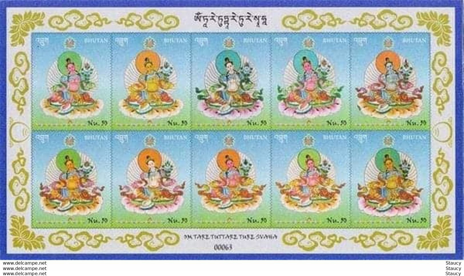 Bhutan 2021 Rayon Silk Stamp Goddess Tara Mother Of Buddha, Buddhism Unique Unusual 10v Sheetlet MNH As Per Scan - Hindoeïsme