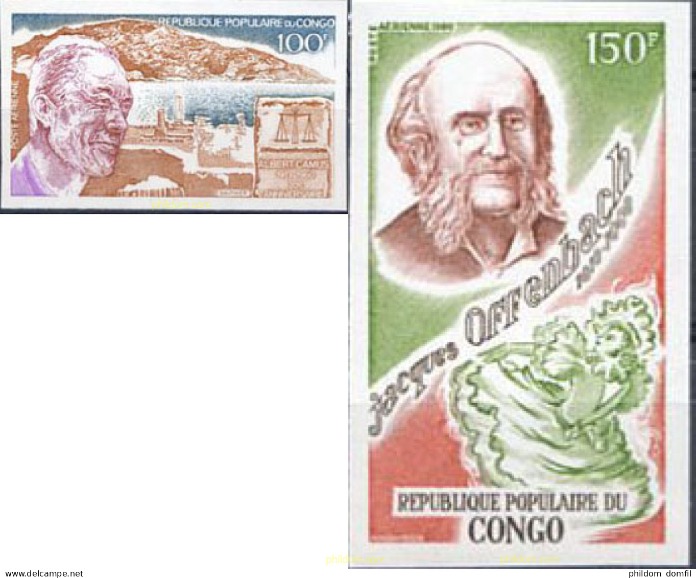 215934 MNH CONGO 1980 JACQUES OFFENBACH Y ALBERT CAMUS - Neufs