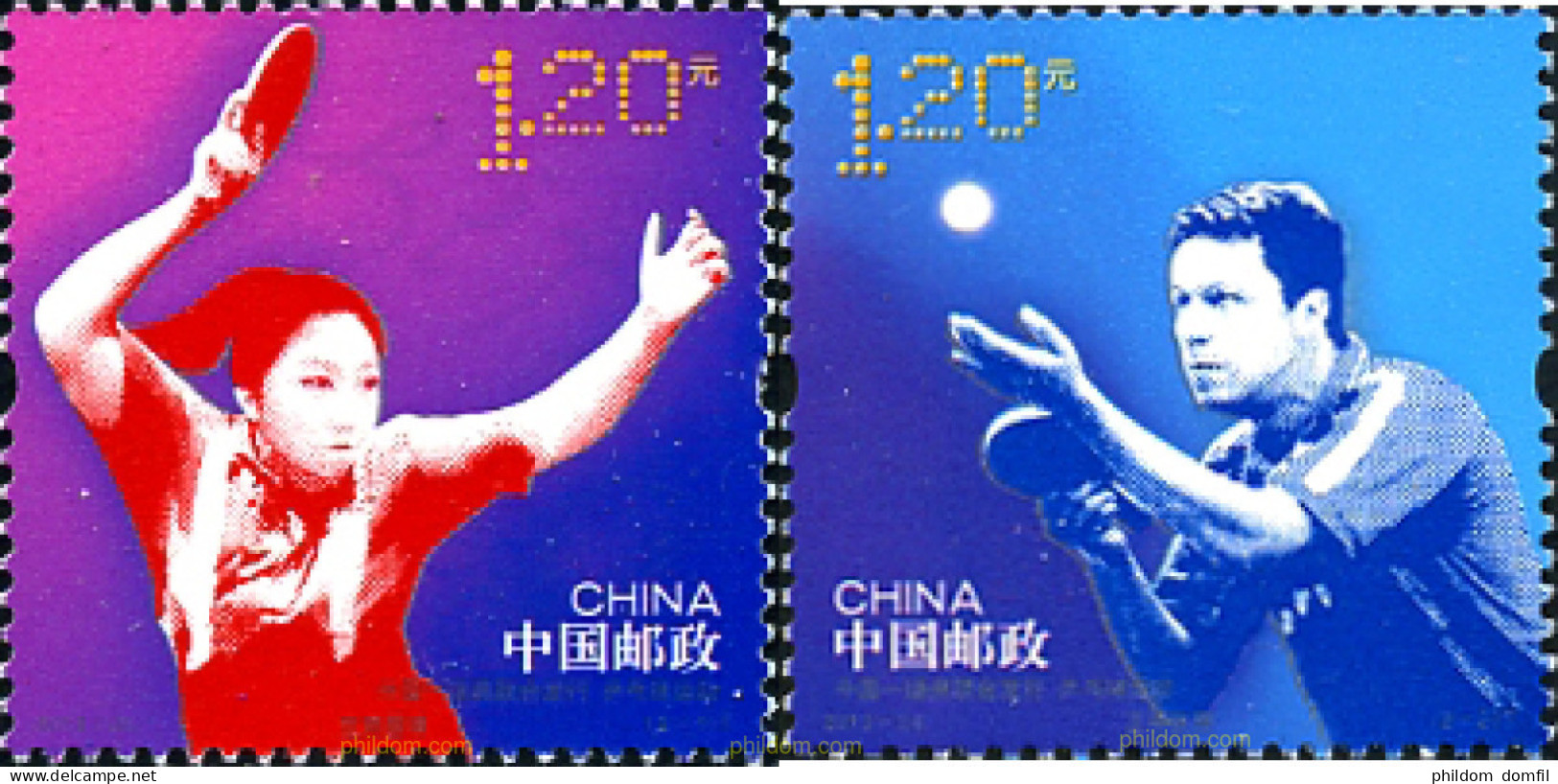 309262 MNH CHINA. República Popular 2013 TENIS DE MESA. - Luchtpost