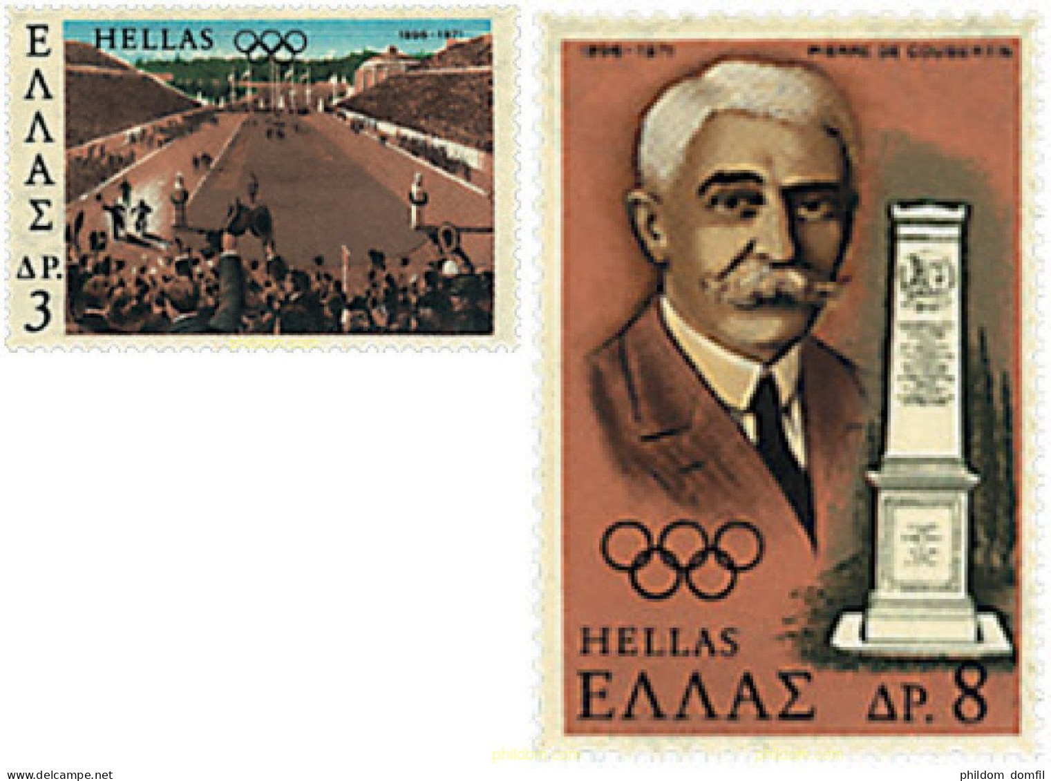 66006 MNH GRECIA 1971 75 ANIVERSARIO DE LOS JUEGOS OLIMPICOS MODERNOS - Zomer 1896: Athene