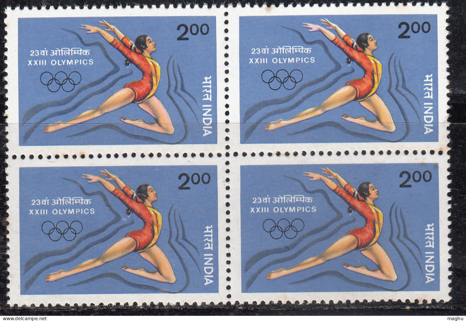 Block Of 4, India MNH 1984, Olympic, Sport, Floor Excercises, Gymnastics, Cond. Marginal Stains - Blocks & Kleinbögen