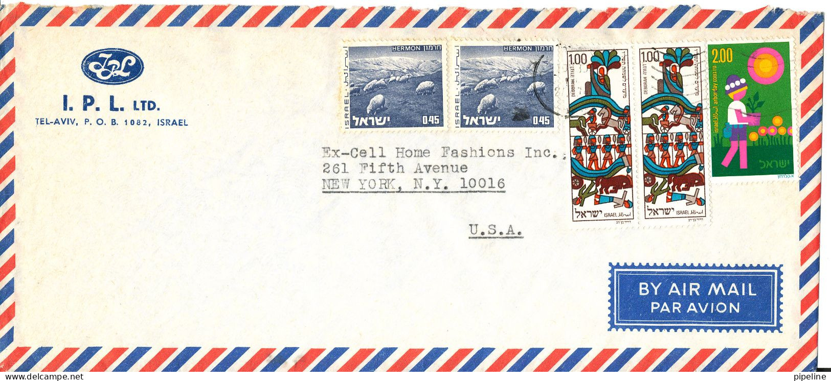 Israel Air Mail Cover Sent To USA 1978?? - Airmail