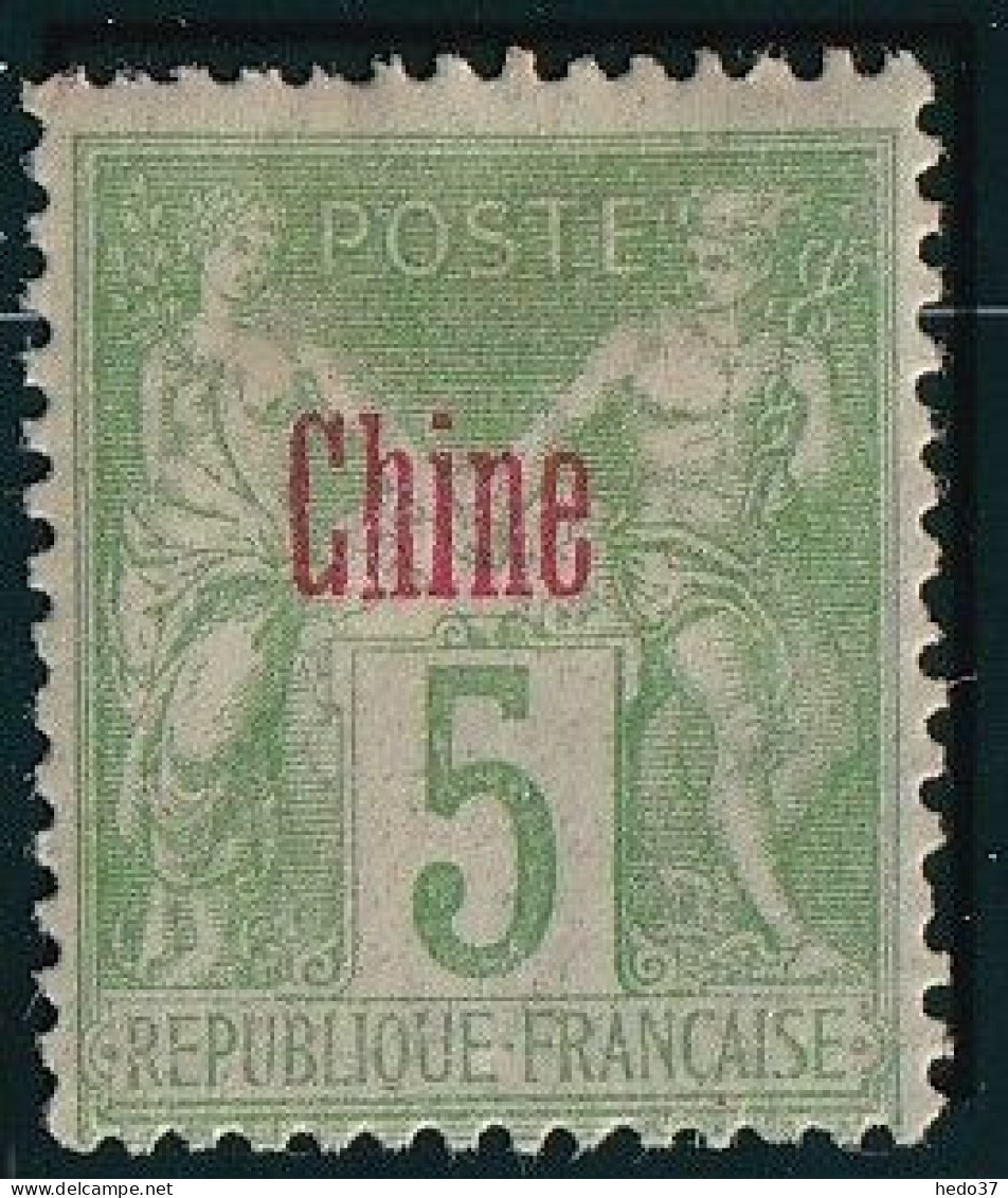 Chine N°2 - Neuf * Avec Charnière - TB - Neufs