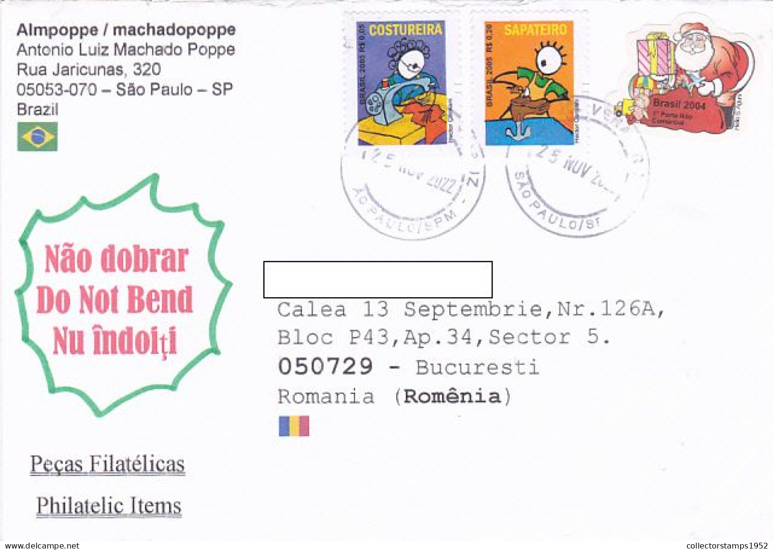 SEAMSTRESS, SHOEMAKER, SANTA CLAUS, STAMPS ON COVER, 2022, BRAZIL - Covers & Documents