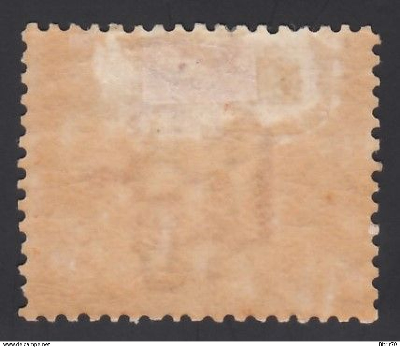 San Marino, 1877-90 Y&T. 2 MH,  5 C. Naranja, - Unused Stamps