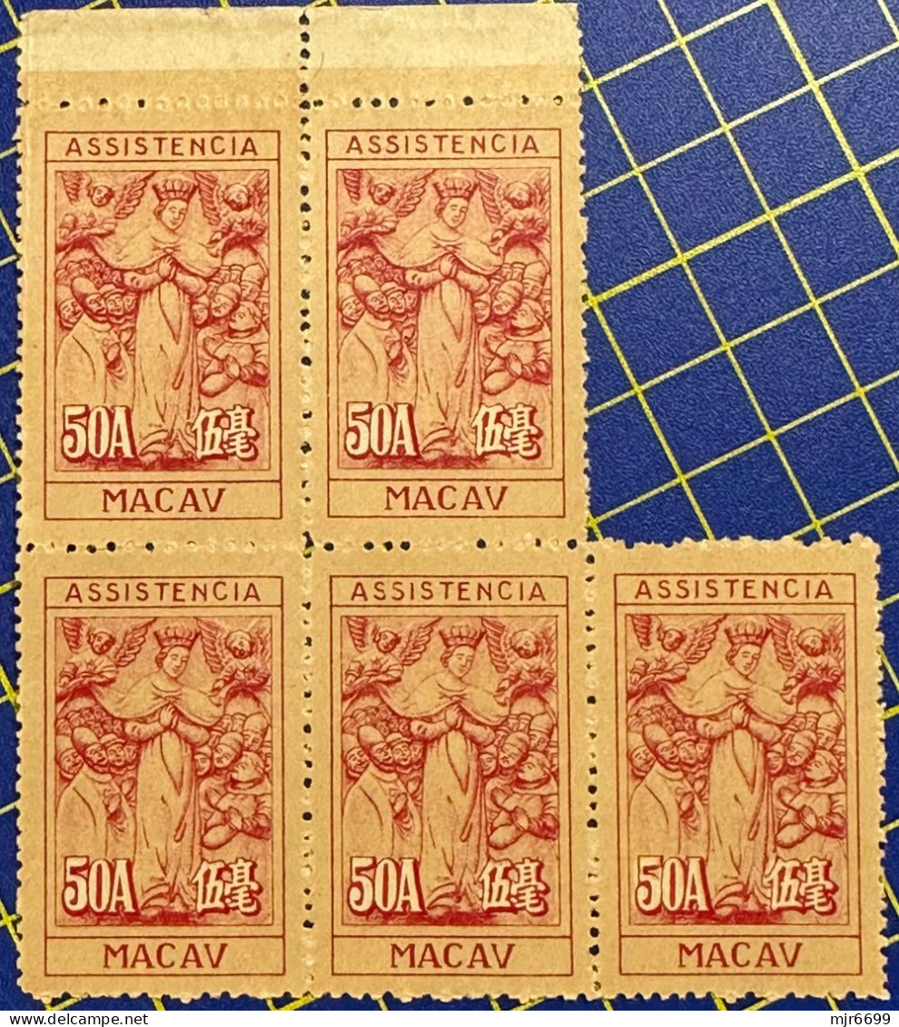 MACAU 1953 MERCY TAX STAMPS 50 AVOS, SALMON RED, BLOCK OF 5, VERY FINE - Covers & Documents