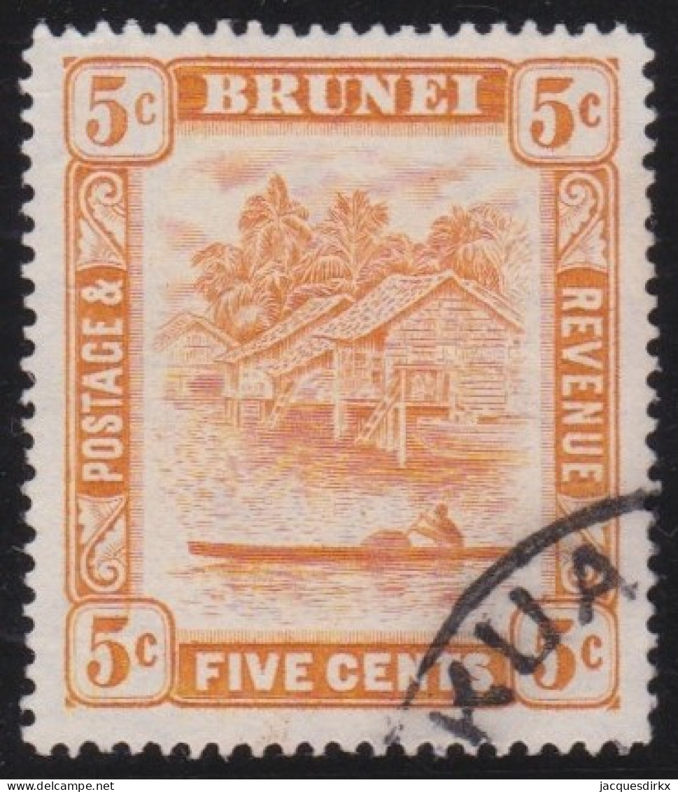 Brunei         .   SG   .     82a   (2 Scans)      .     O    .    Cancelled - Brunei (...-1984)